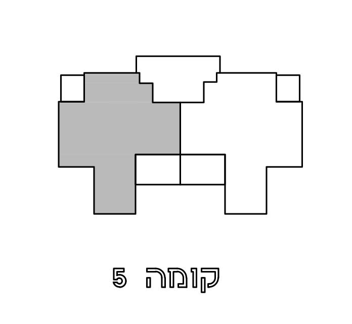 קומה 5 דירה 9 נוף כיוון