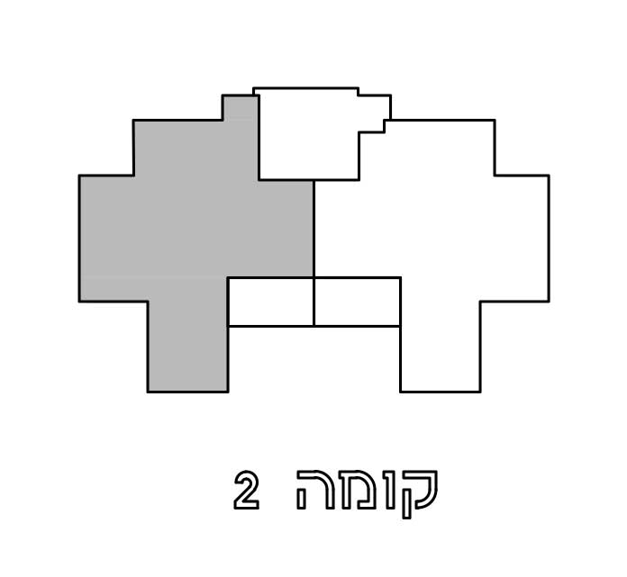 קומה 2 שמאל